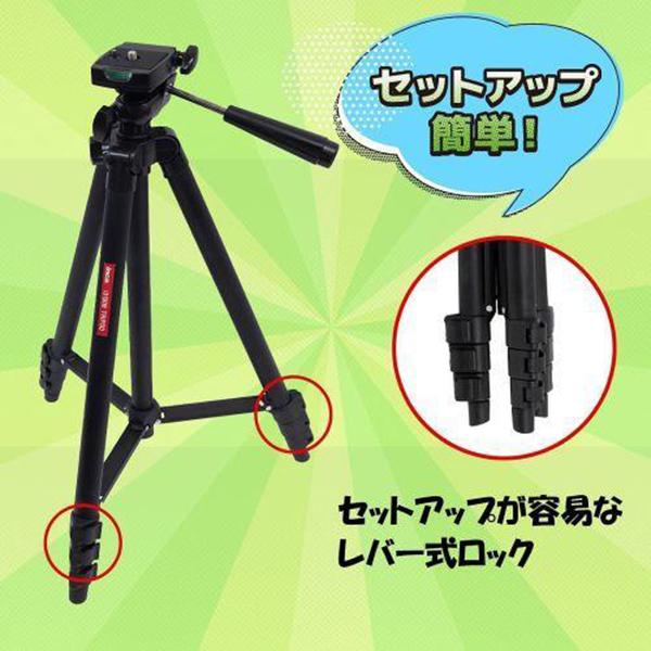 INI3130B 商品画像5：総合通販サイト 家電横丁 PLUS