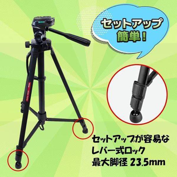 INI3273D 商品画像7：総合通販サイト 家電横丁 PLUS