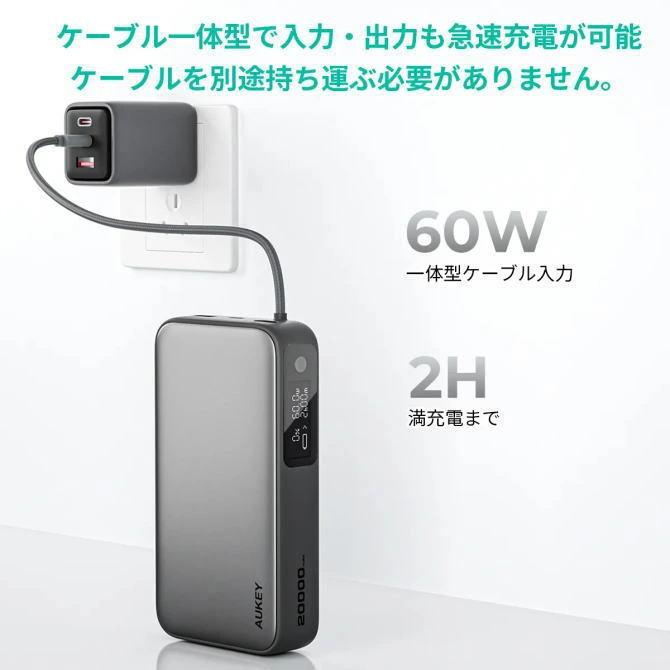 PB-Y48 商品画像5：EC CREW