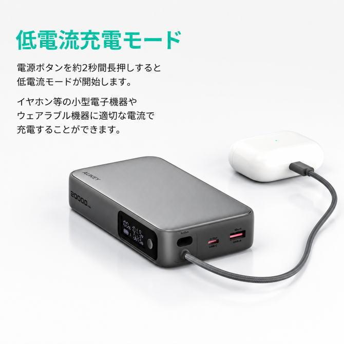 PB-Y48 商品画像6：EC CREW