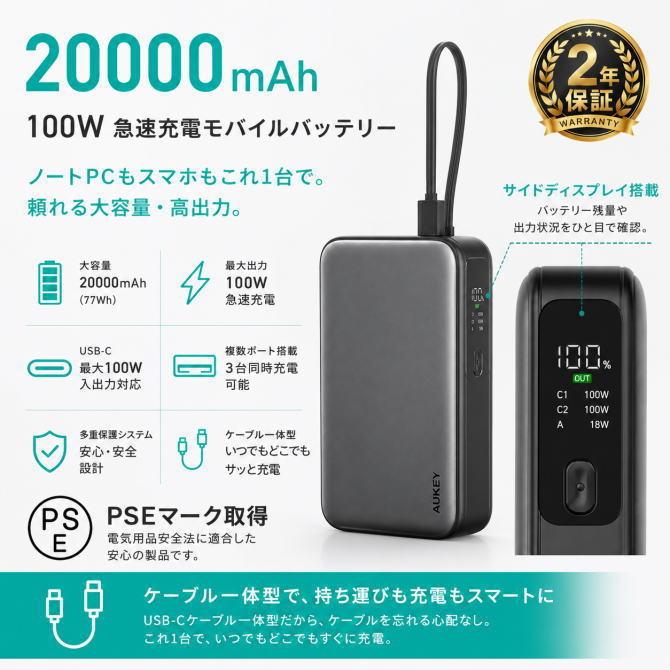 PB-Y48 商品画像1：EC CREW