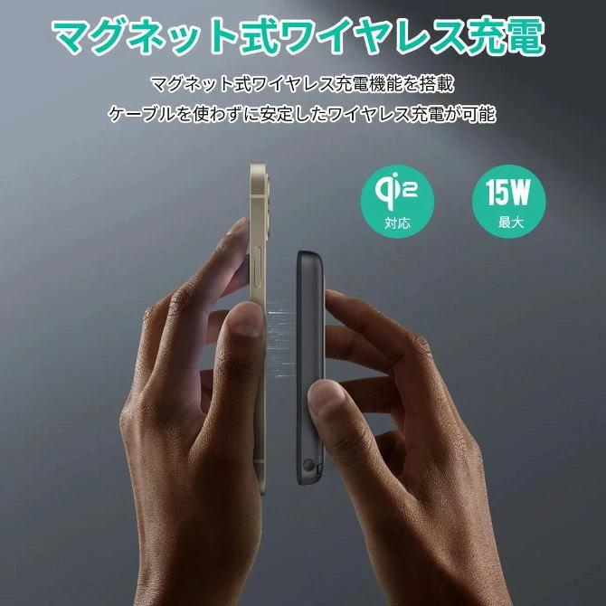 PB-MS06 商品画像2：EC CREW