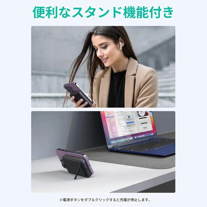 PB-MS06 商品画像3：EC CREW