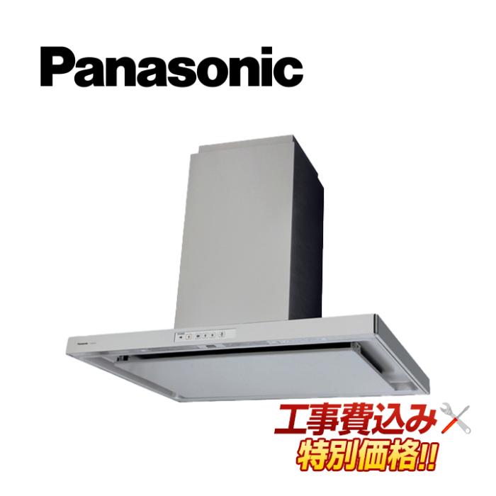 工事費込み Panasonic パナソニック FY-9DCG2-S 本体幅90cm 換気扇 レンジフ･･･