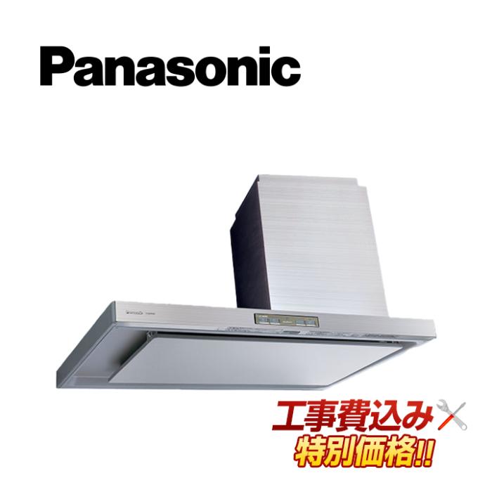 工事費込み Panasonic パナソニック FY-9DPE2RX 本体幅90cm 換気扇 レンジフ･･･