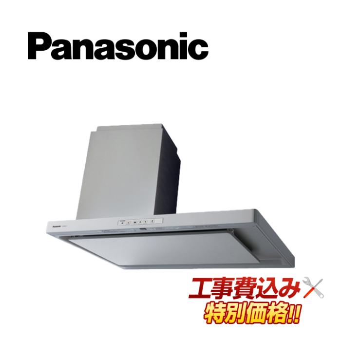 工事費込み Panasonic パナソニック FY-9DPG2L-S 本体幅90cm 換気扇 レンジフ･･･