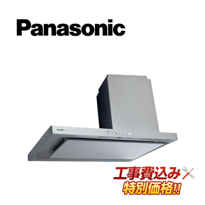 工事費込み Panasonic パナソニック FY-9DPG2R-S 本体幅90cm 換気扇 レンジフ･･･