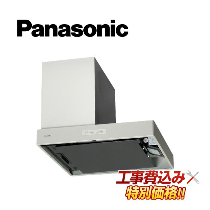 工事費込み Panasonic パナソニック FY-7HGP2L-S 本体幅75cm 換気扇 レンジフ･･･