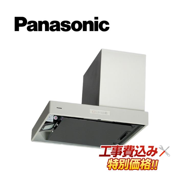 工事費込み Panasonic パナソニック FY-7HGP2R-S 本体幅75cm 換気扇 レンジフ･･･