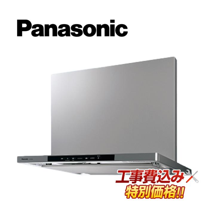 工事費込み Panasonic パナソニック FY-75DWD4-S 本体幅75cm 換気扇 レンジフ･･･