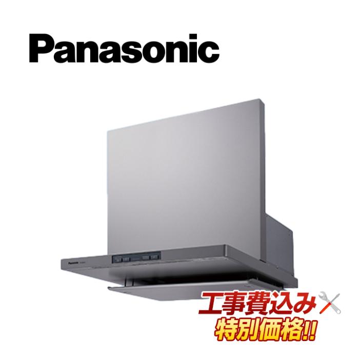 工事費込み Panasonic パナソニック FY-60DED3-S 本体幅60cm 換気扇 レンジフ･･･