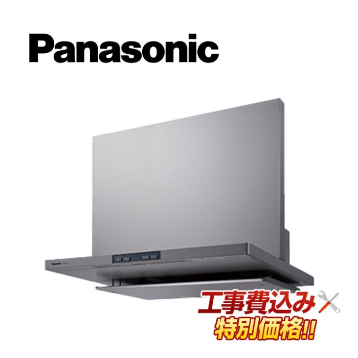 工事費込み Panasonic パナソニック FY-75DED3-S 本体幅75cm 換気扇 レンジフ･･･