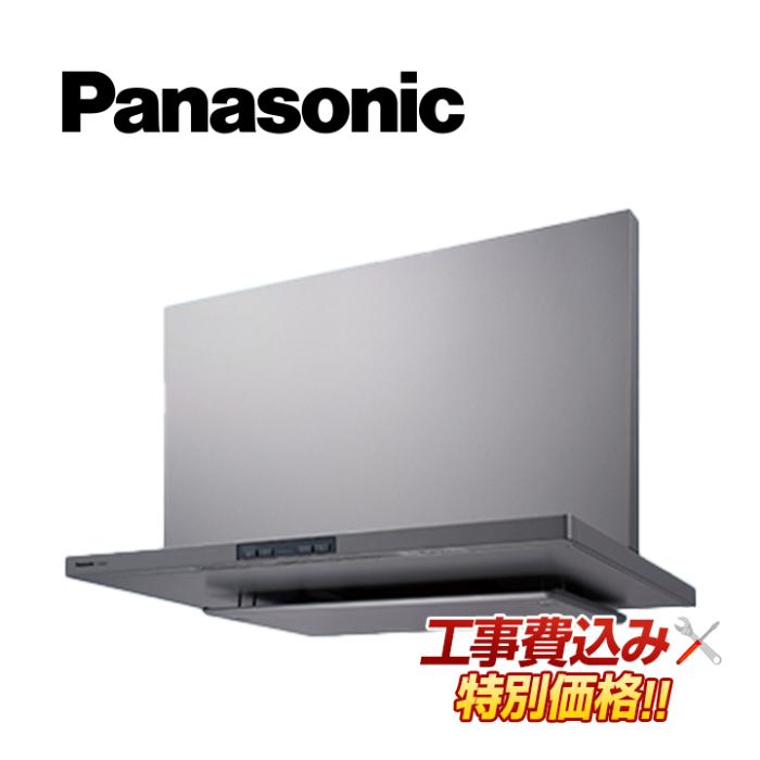 工事費込み Panasonic パナソニック FY-90DED3-S 本体幅90cm 換気扇 レンジフ･･･