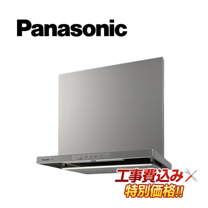 工事費込み Panasonic パナソニック FY-6HTC5-S 本体幅60cm 換気扇 レンジフ･･･