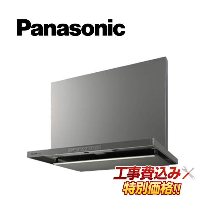 工事費込み Panasonic パナソニック FY-7HTC5-S 本体幅75cm 換気扇 レンジフ･･･