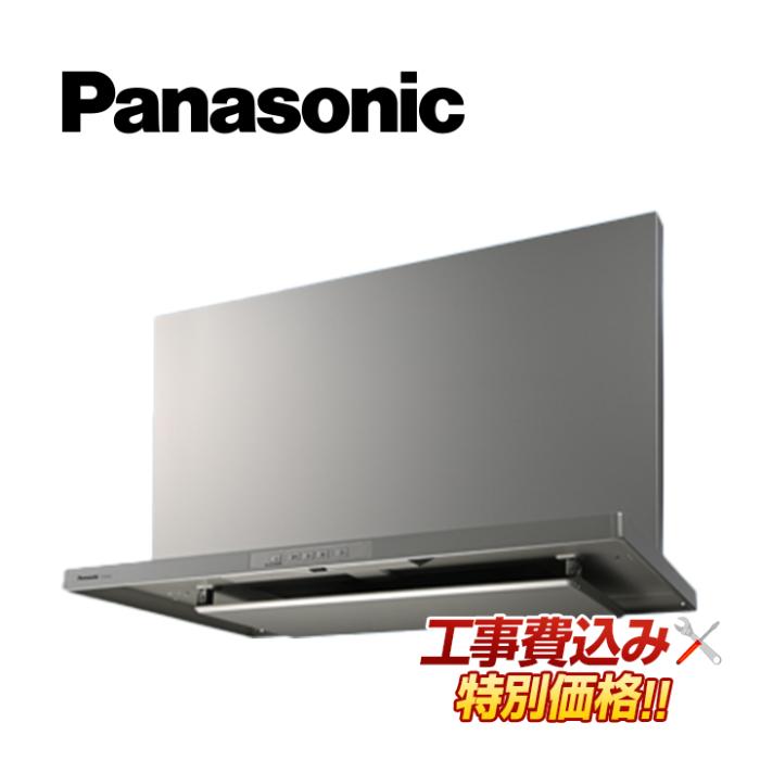 工事費込み Panasonic パナソニック FY-9HTC5-S 本体幅90cm 換気扇 レンジフ･･･