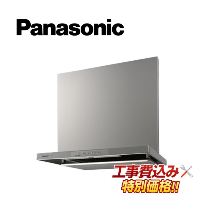 工事費込み Panasonic パナソニック FY-6HGC5-S 本体幅60cm 換気扇 レンジフ･･･