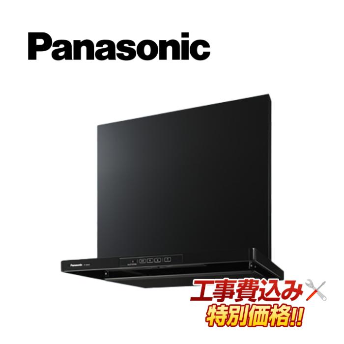 工事費込み Panasonic パナソニック FY-6HGC5-K 本体幅60cm 換気扇 レンジフ･･･