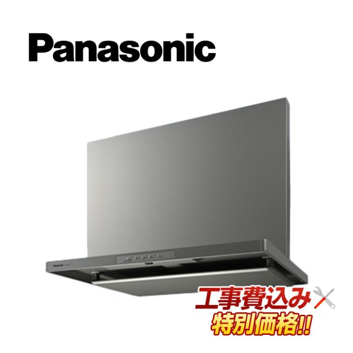 工事費込み Panasonic パナソニック FY-7HGC5-S 本体幅75cm 換気扇 レンジフ･･･