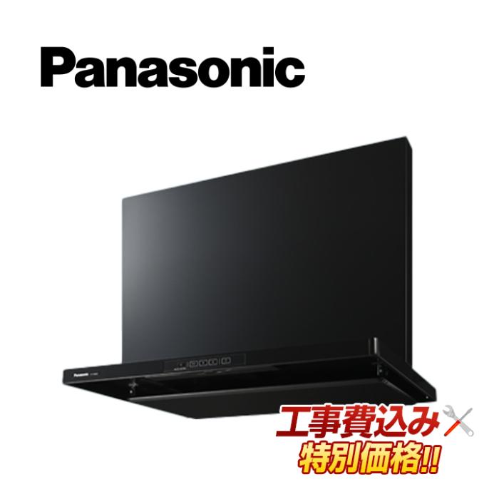 工事費込み Panasonic パナソニック FY-7HGC5-K 本体幅75cm 換気扇 レンジフ･･･