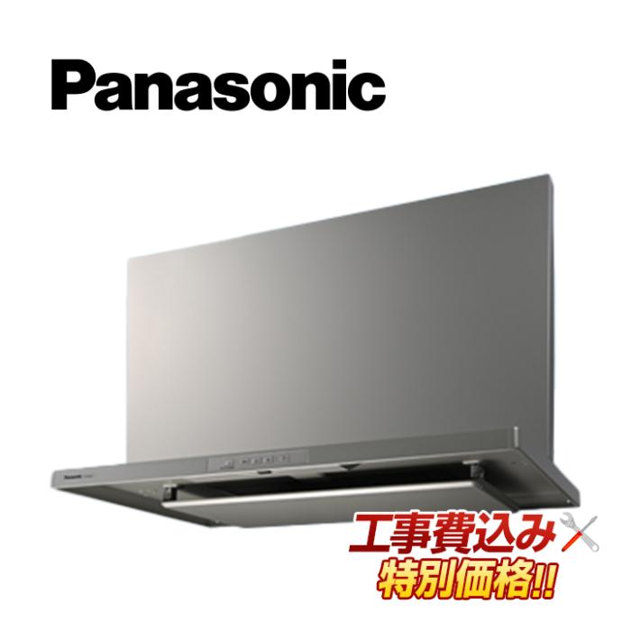 工事費込み Panasonic パナソニック FY-9HGC5-S 本体幅90cm 換気扇 レンジフ･･･