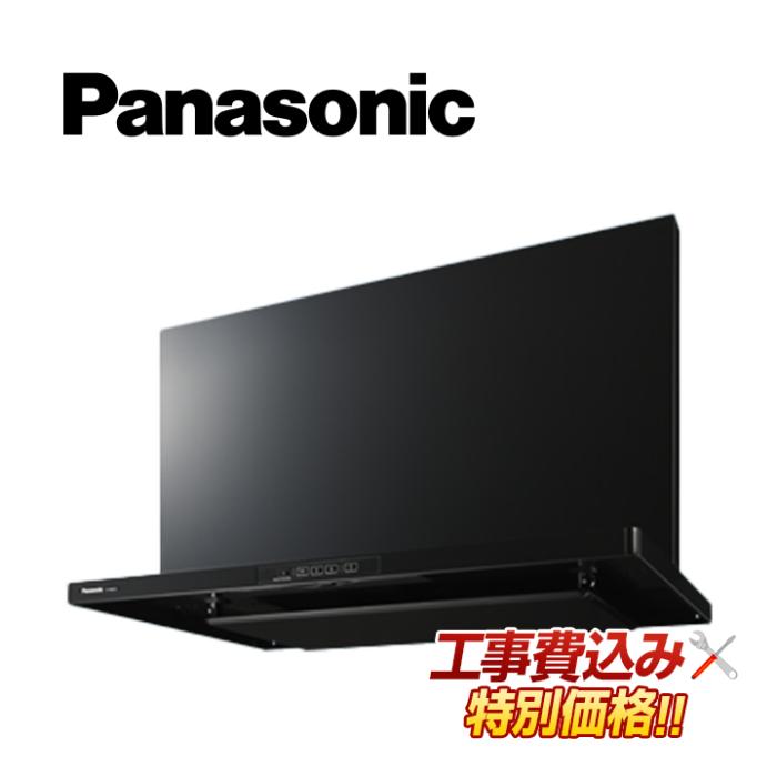 工事費込み Panasonic パナソニック FY-9HGC5-K 本体幅90cm 換気扇 レンジフ･･･