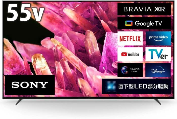 BRAVIA XRJ-55X90K [55インチ] 商品画像1：eightloop plus