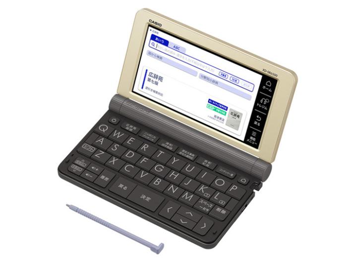 エクスワード XD-SR6500GD [シャンパンゴールド]