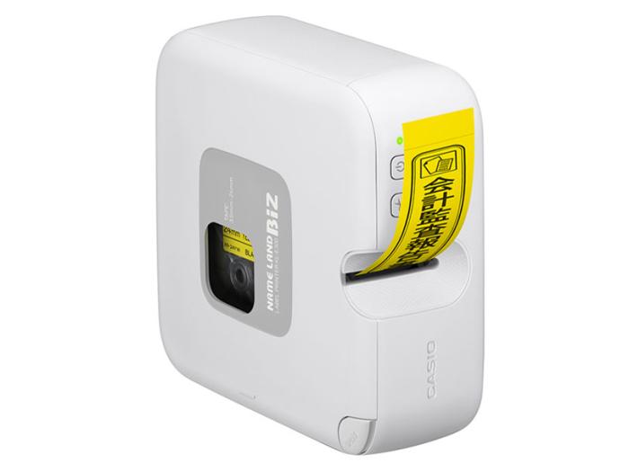 ネームランド KL-E300 商品画像1：eightloop plus