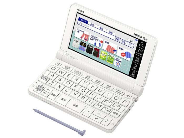 エクスワード XD-SX4900WE [ホワイト]