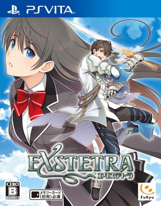 エクステトラ [PS Vita]