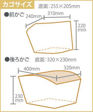 ロータイプ MG-TRE16SW-BL [ブルー] 商品画像3：eightloop plus