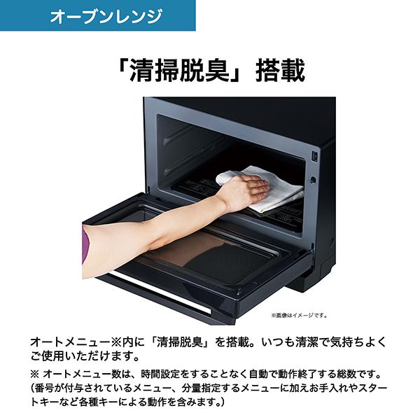 JM-WFVH20A-K [ブラック] 商品画像12：eightloop plus