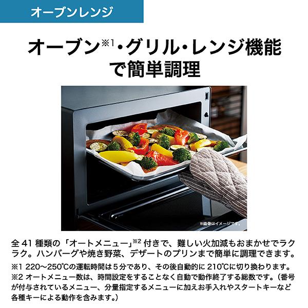 JM-WFVH20A-K [ブラック] 商品画像4：eightloop plus