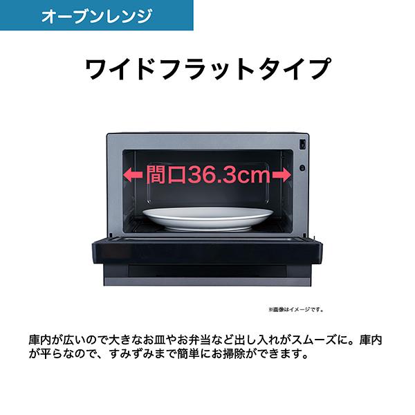 JM-WFVH20A-K [ブラック] 商品画像6：eightloop plus