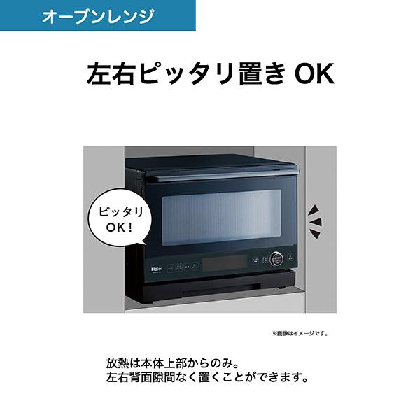JM-WFVH20A-K [ブラック] 商品画像7：eightloop plus