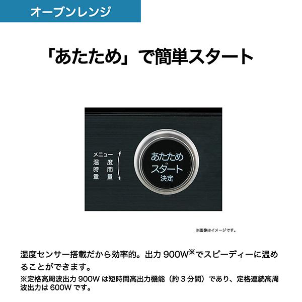 JM-WFVH20A-K [ブラック] 商品画像9：eightloop plus