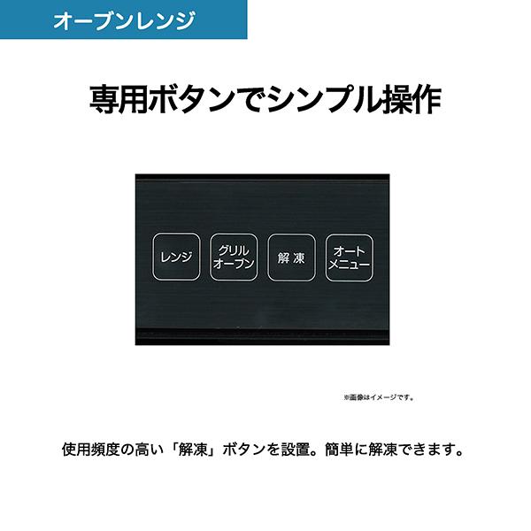 JM-WFVH20A-K [ブラック] 商品画像10：eightloop plus