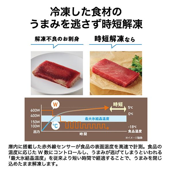 Milaly JM-WFVH26A-K [ブラック] 商品画像16：eightloop plus