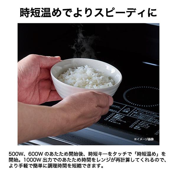 Milaly JM-WFVH26A-K [ブラック] 商品画像17：eightloop plus