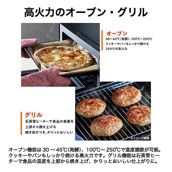 Milaly JM-WFVH26A-K [ブラック] 商品画像18：eightloop plus
