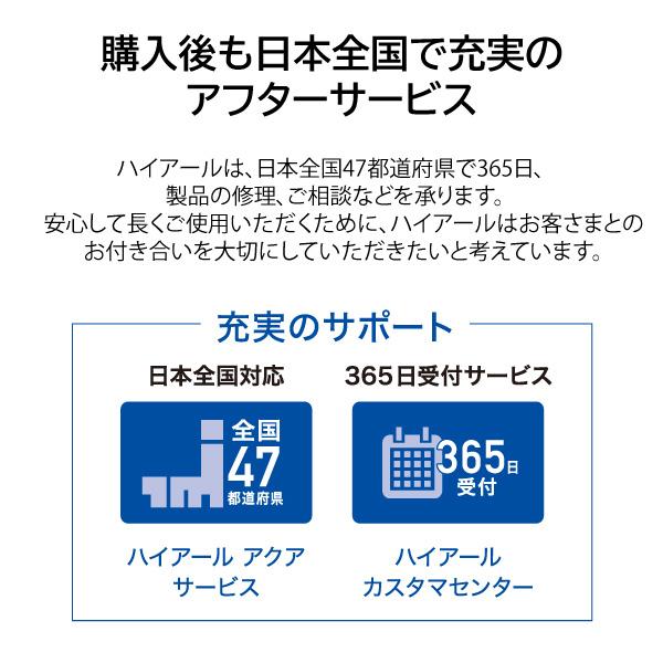 Milaly JM-WFVH26A-K [ブラック] 商品画像7：eightloop plus