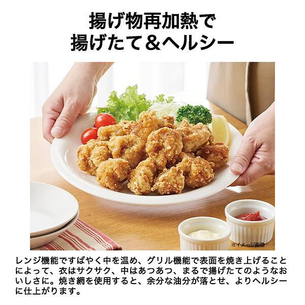 Milaly JM-WFVH26A-K [ブラック] 商品画像10：eightloop plus