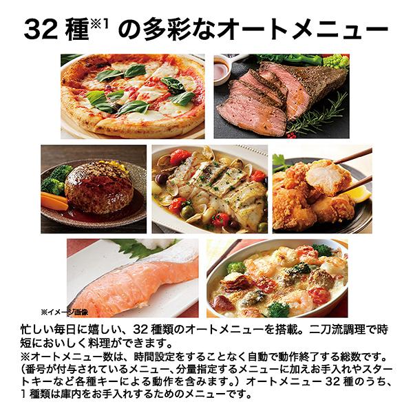 Milaly JM-WFVH26A-K [ブラック] 商品画像12：eightloop plus