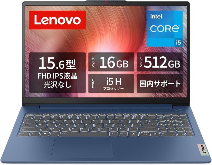 IdeaPad Slim 3i Gen 8 83ER00DCJP [アビスブルー]