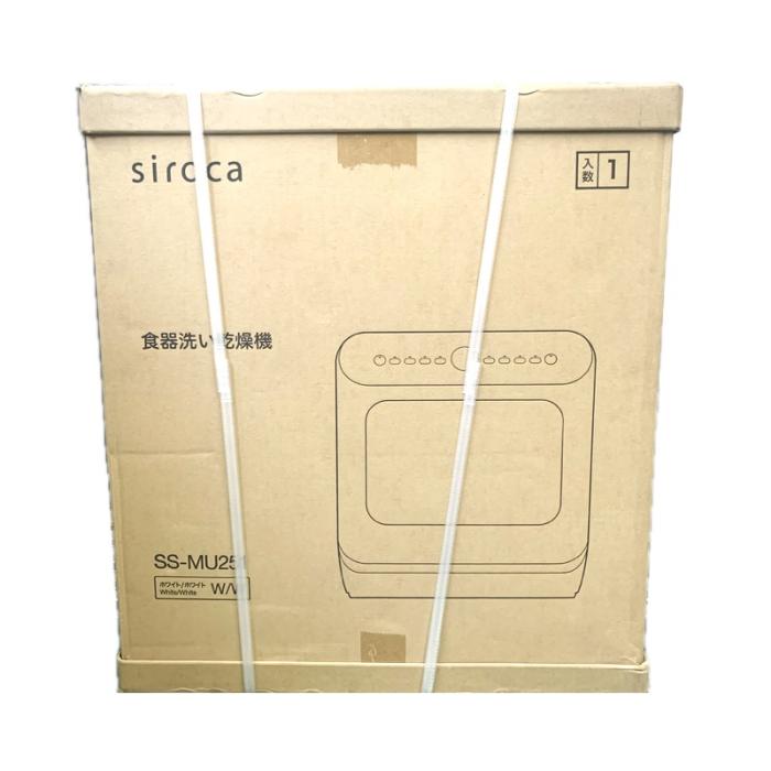 SS-MU251