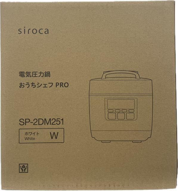 おうちシェフPRO SP-2DM251 [ホワイト]