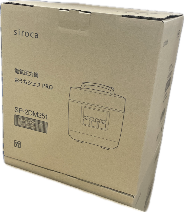 おうちシェフPRO SP-2DM251 [ダークブラウン]