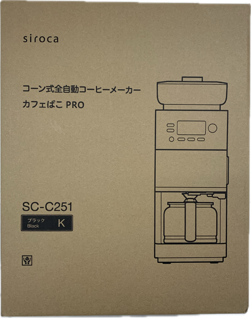 カフェばこPRO SC-C251