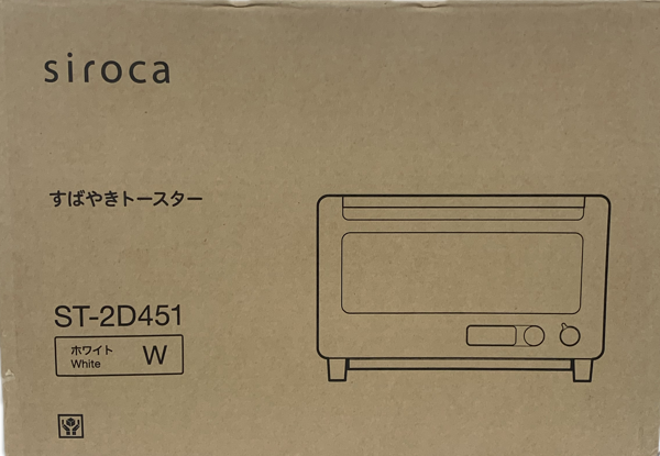 すばやき ST-2D451(W) [ホワイト]